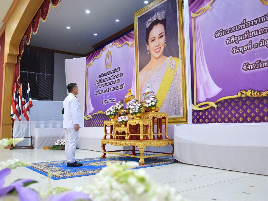 Hover Image