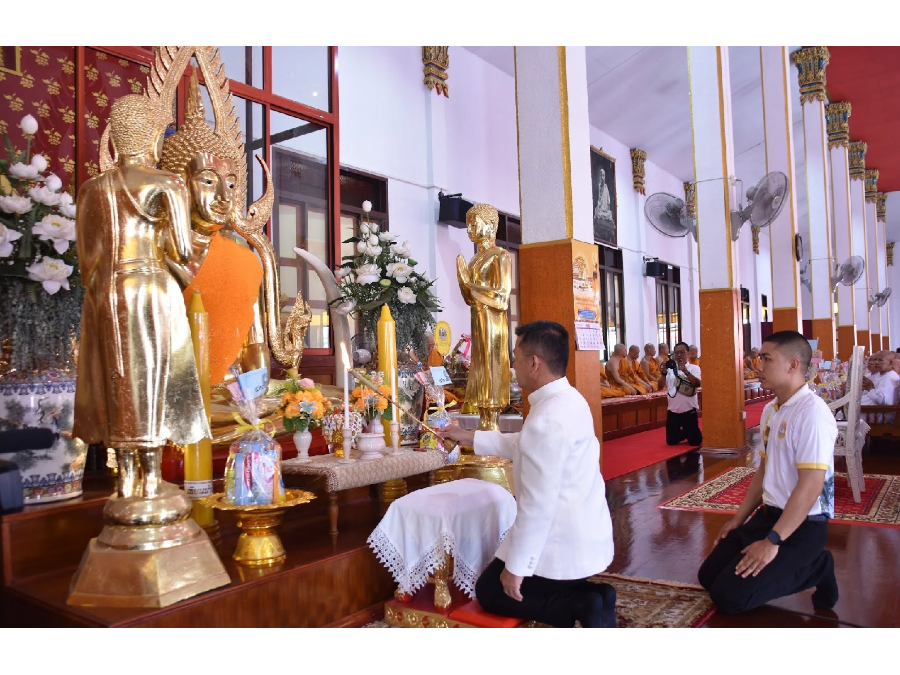 พิธีถวายผ้าอาบน้ำฝน เนื่องในเทศกาลวันอาสาฬหบูชา และวันเข้าพรรษา ประจำปี ๒๕๖๙
