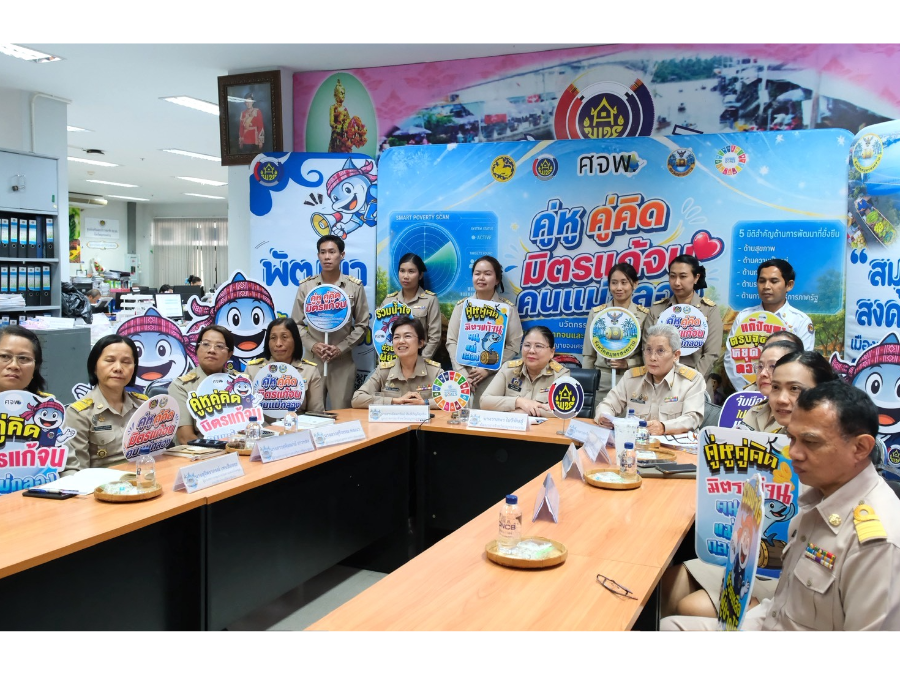 Hover Image