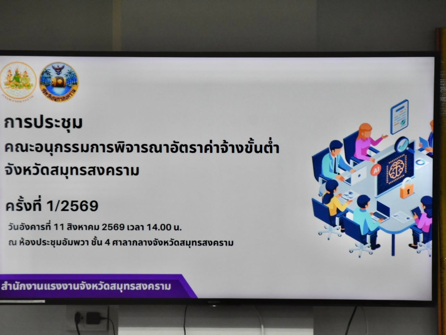 Hover Image