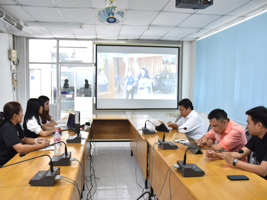 ประชุมการเตรียมความพร้อมและซักซ้อมความเข้าใจในการตรวจโรงงานอุตสาหกรรมลำดับที่ 105 และ 106